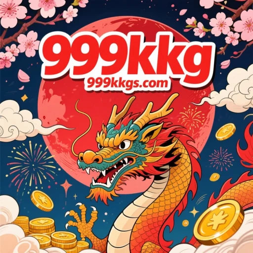 999kkg